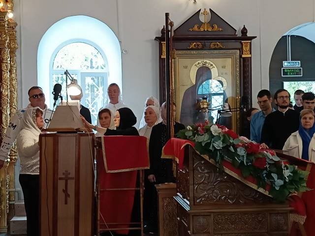 Служба на Святое Богоявление,  Крещение Бога и Спаса нашего Иисуса Христа